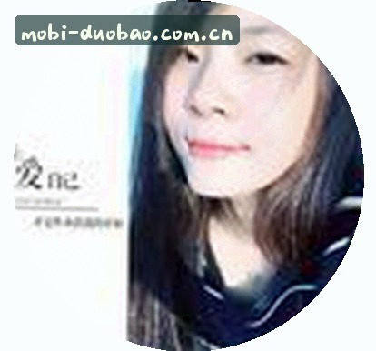 李婷