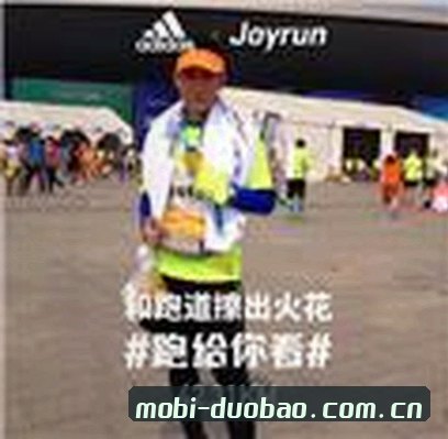 周杰